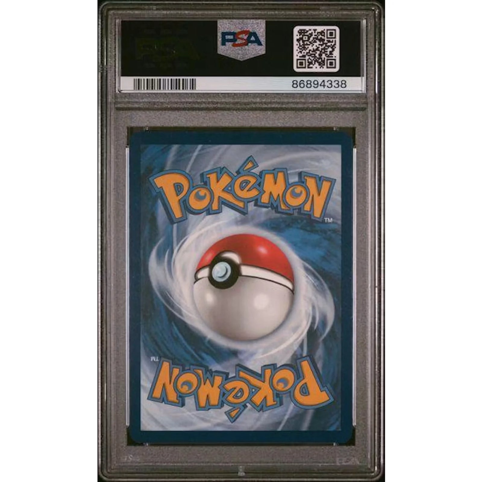 2023 Pokemon 151 Mew ex Hyper Rare #205 | PSA 10