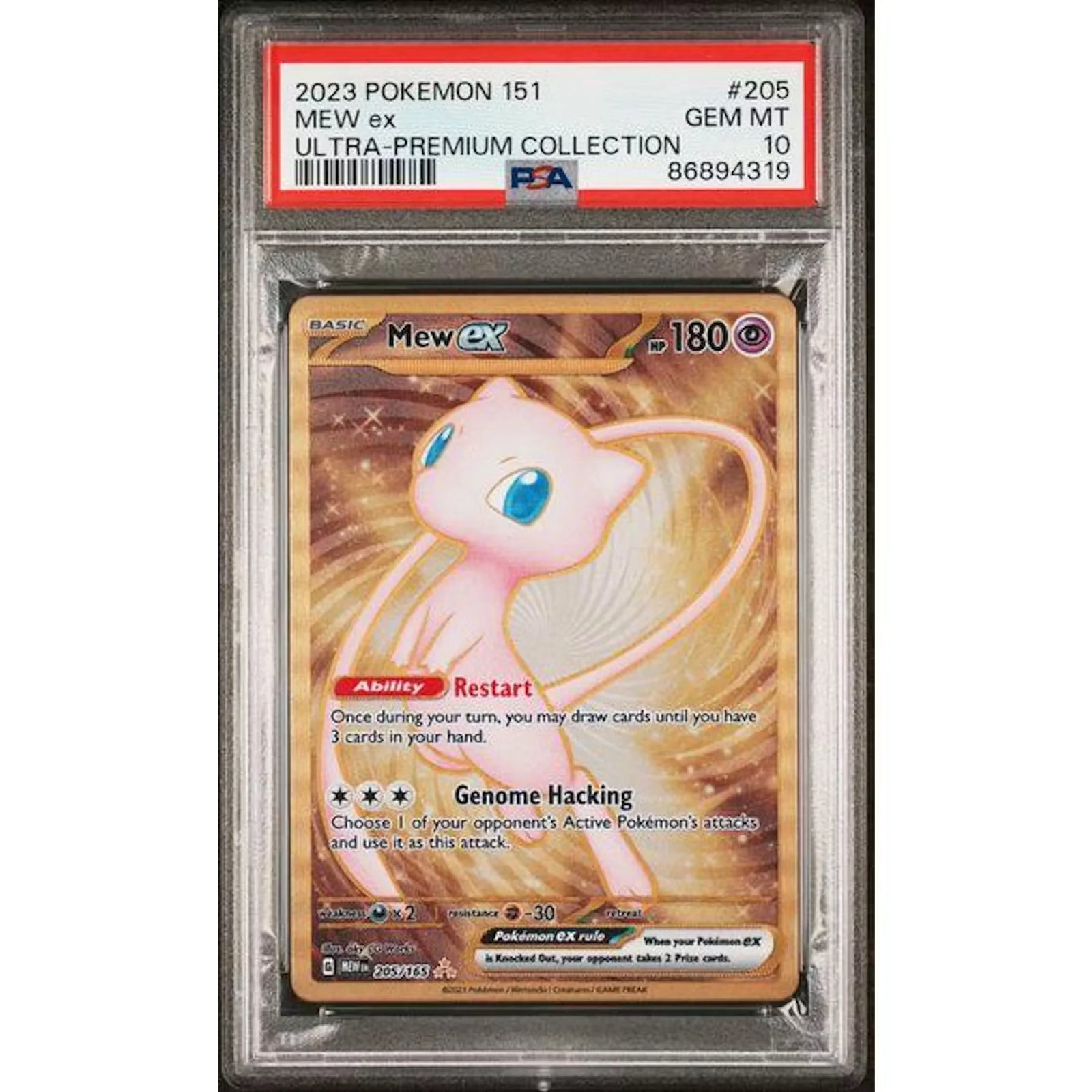 2023 Pokemon 151 Mew ex Metal #205 | PSA 10