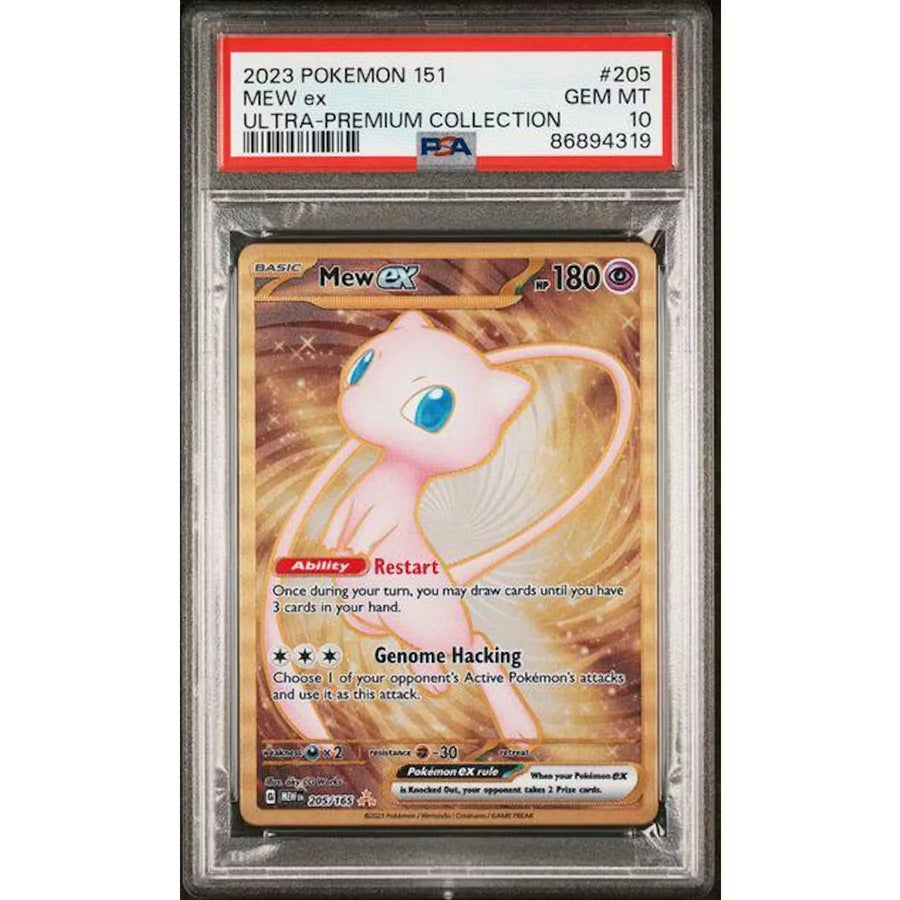 2023 Pokemon 151 Mew ex Metal #205 | PSA 10