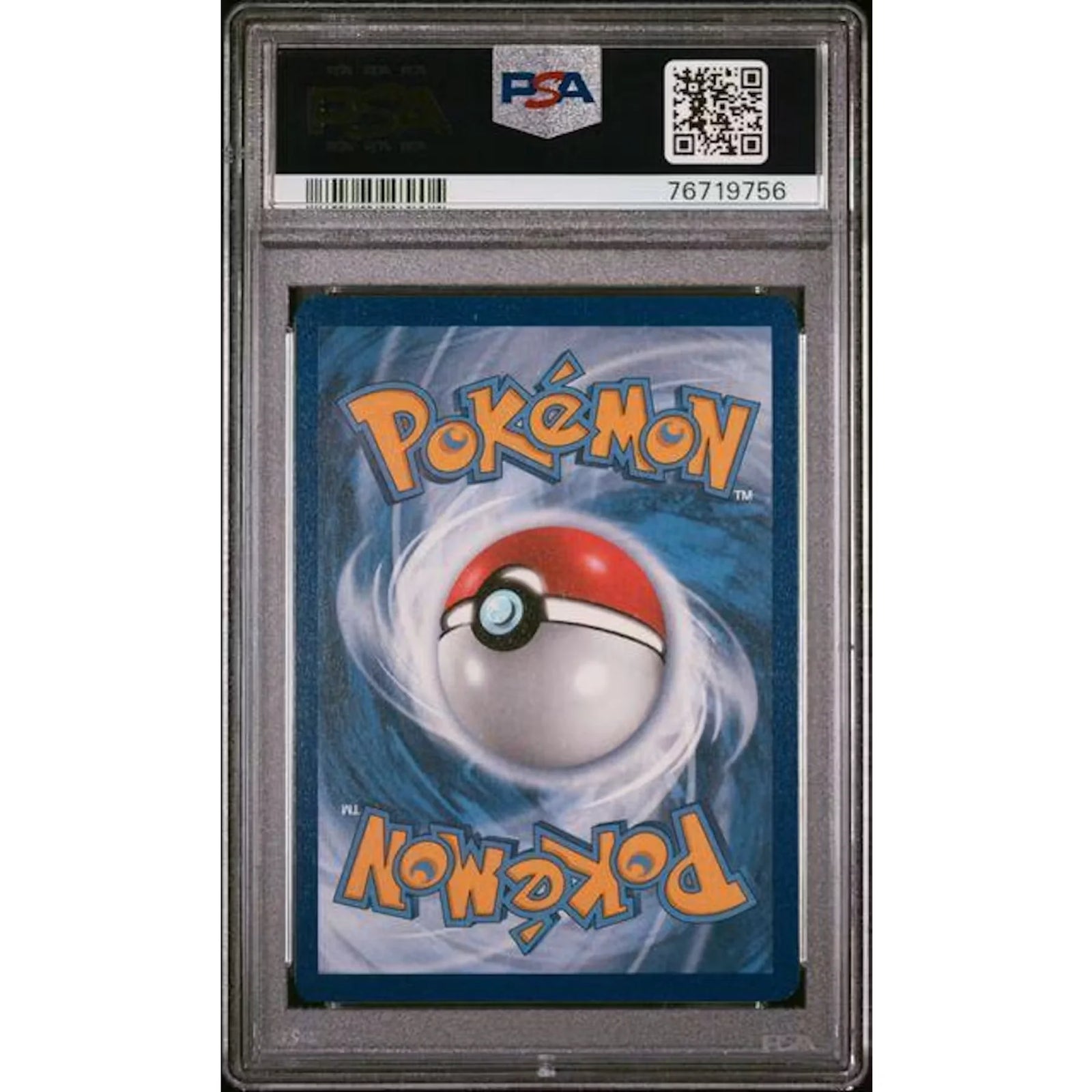 2019 Pokemon Cosmic Eclipse Solgaleo & Lunala GX Tag Team #216 | PSA 9