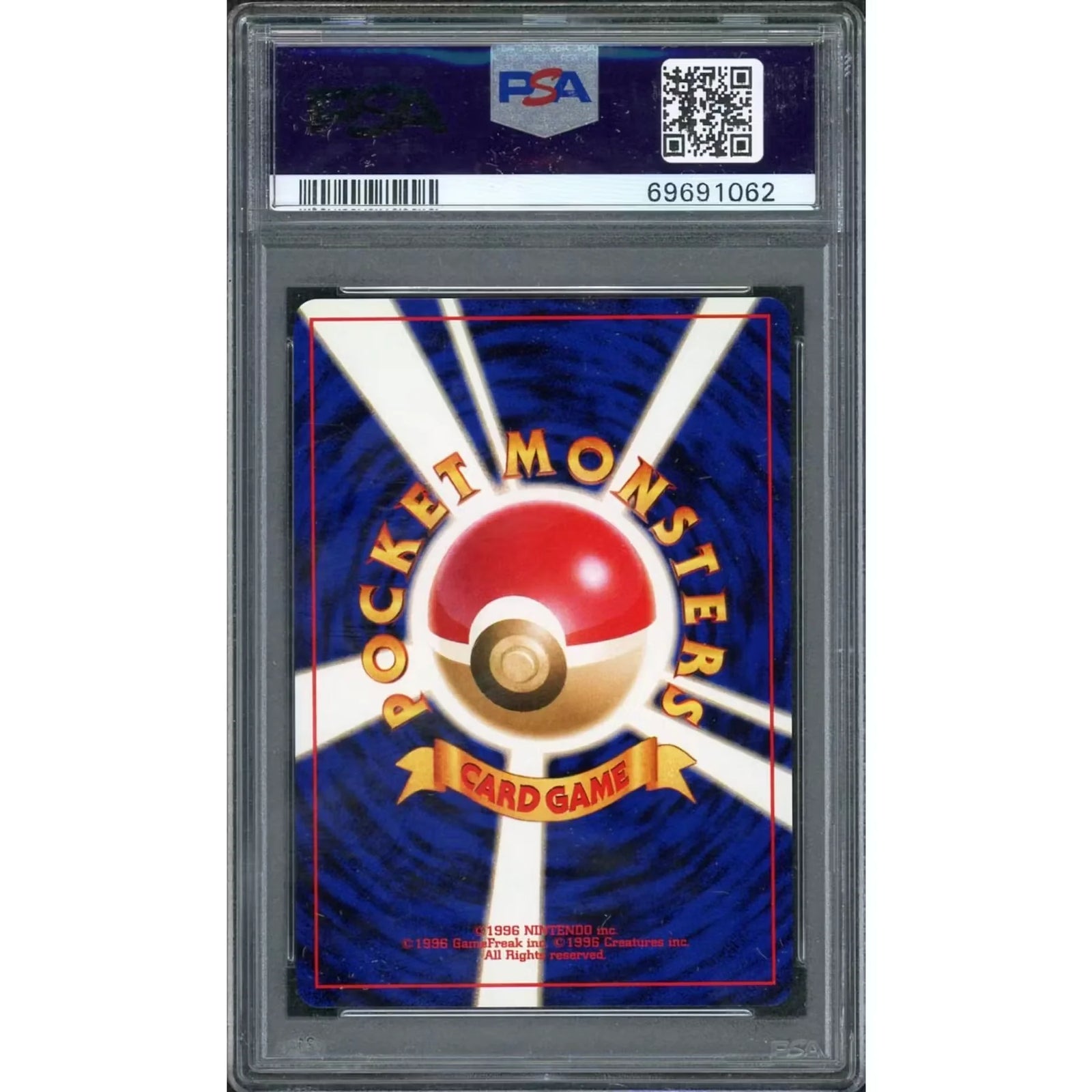 2001 Pokemon Japanese Neo 4 Light Jolteon #135 | PSA 10