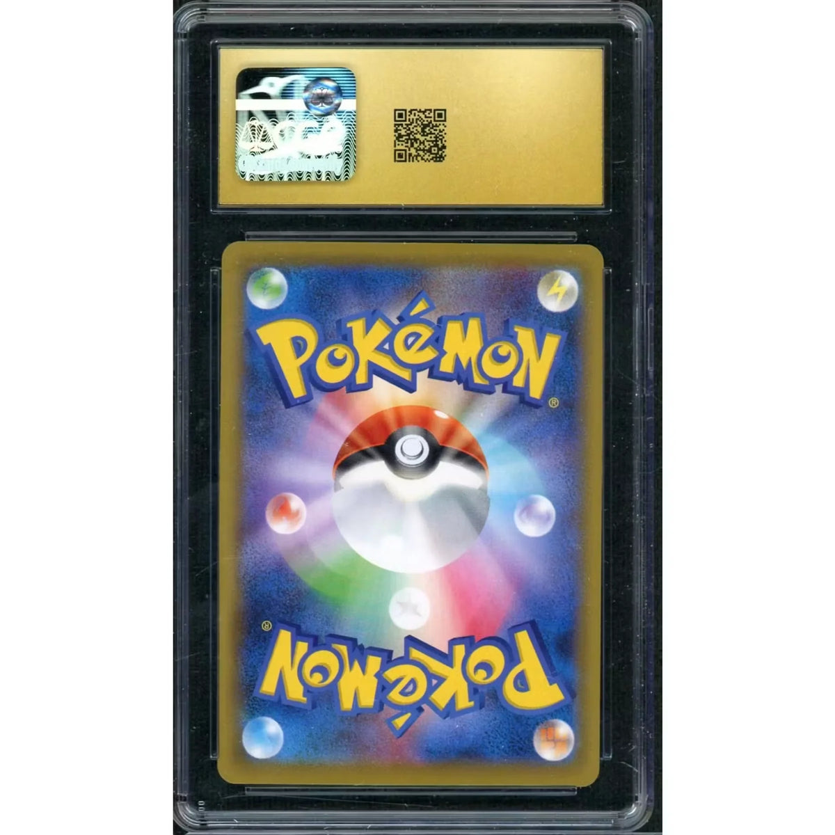 2021 Pokemon Japanese Sword & Shield Cramorant Stamp Box Promo #226 | CGC 10 | P5179420