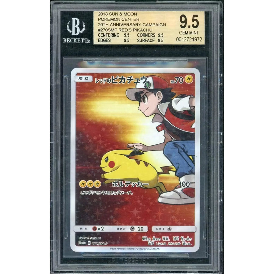 Red's Pikachu 2018 Pokemon Center 20th Anniversary Card #270 | BGS 9.5 | P5179471