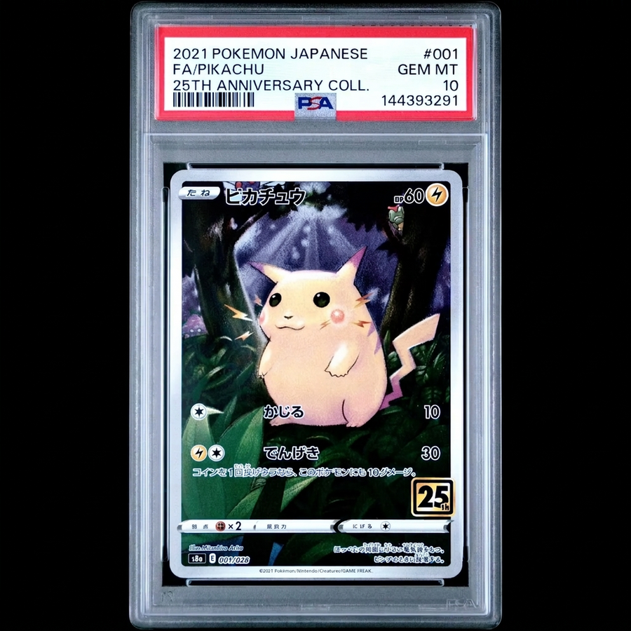 Pokemon Celebrations Japanese 25th Anniversary Pikachu 001/028 | PSA 10 Gem | P5179474