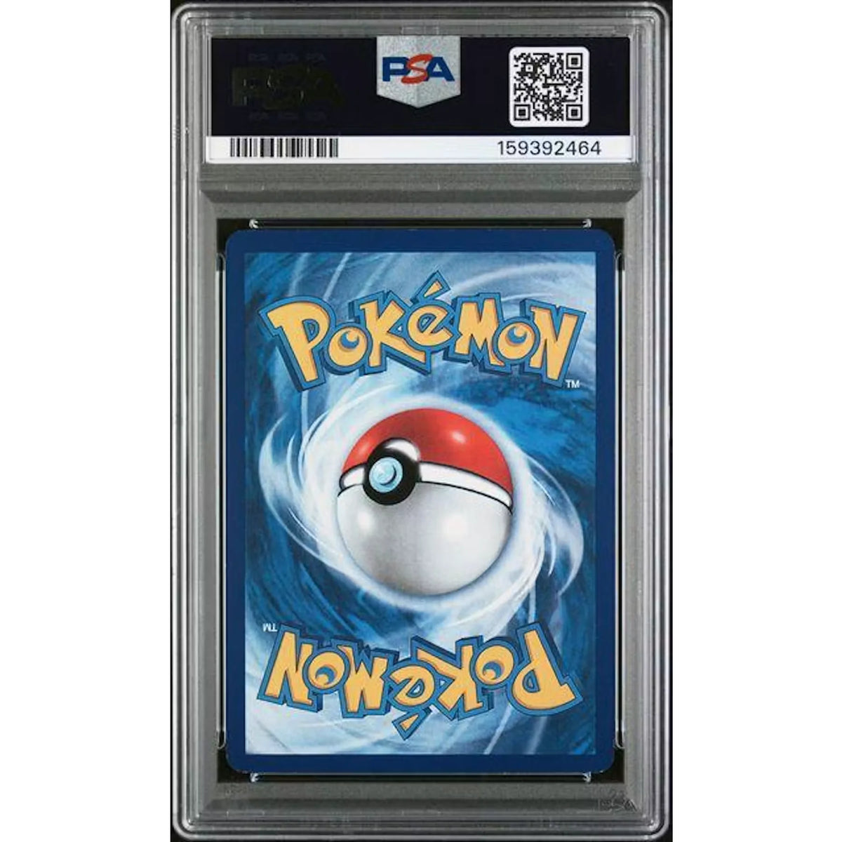1999 Pokemon Base Set Shadowless 1st Edition Beedrill #17 | PSA 8 | P5179508