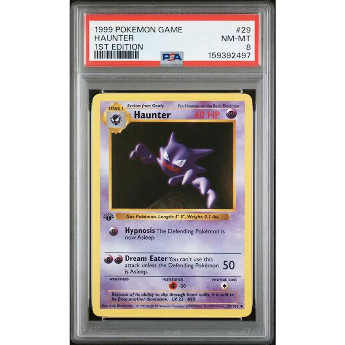 1999 Pokemon Base Set Shadowless Haunter #29 | PSA 8 | P5179512