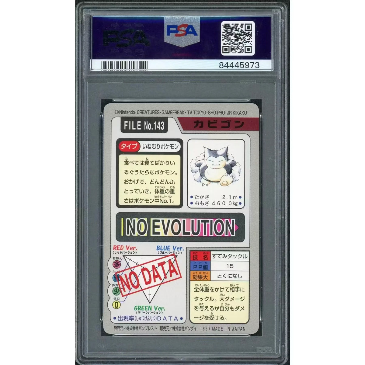 1997 Pokemon Pocket Monsters Snorlax Carddass #143 | PSA 9 | P5179700
