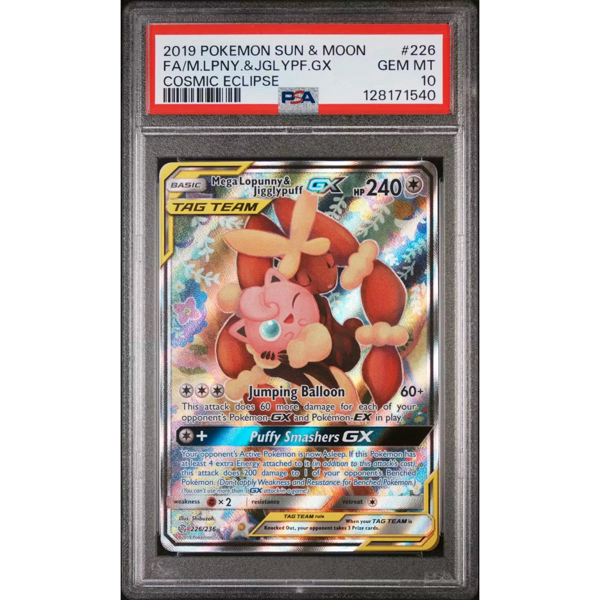 2019 Pokemon Cosmic Eclipse Mega Lopunny & Jigglypuff GX Tag Team #226 | PSA 10 | P5179713