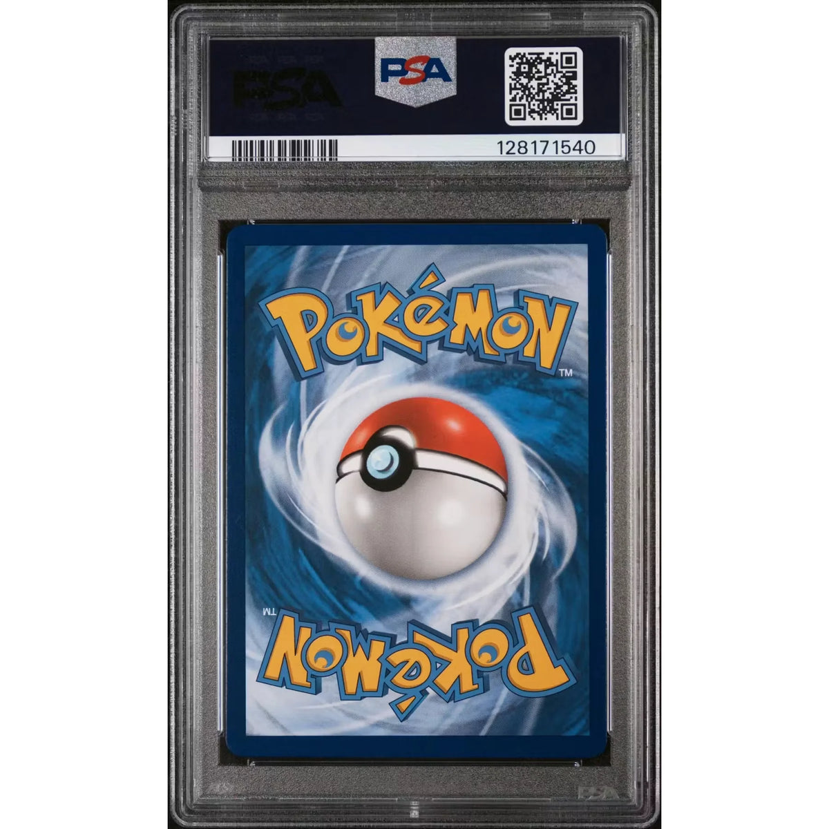 2019 Pokemon Cosmic Eclipse Mega Lopunny & Jigglypuff GX Tag Team #226 | PSA 10 | P5179713