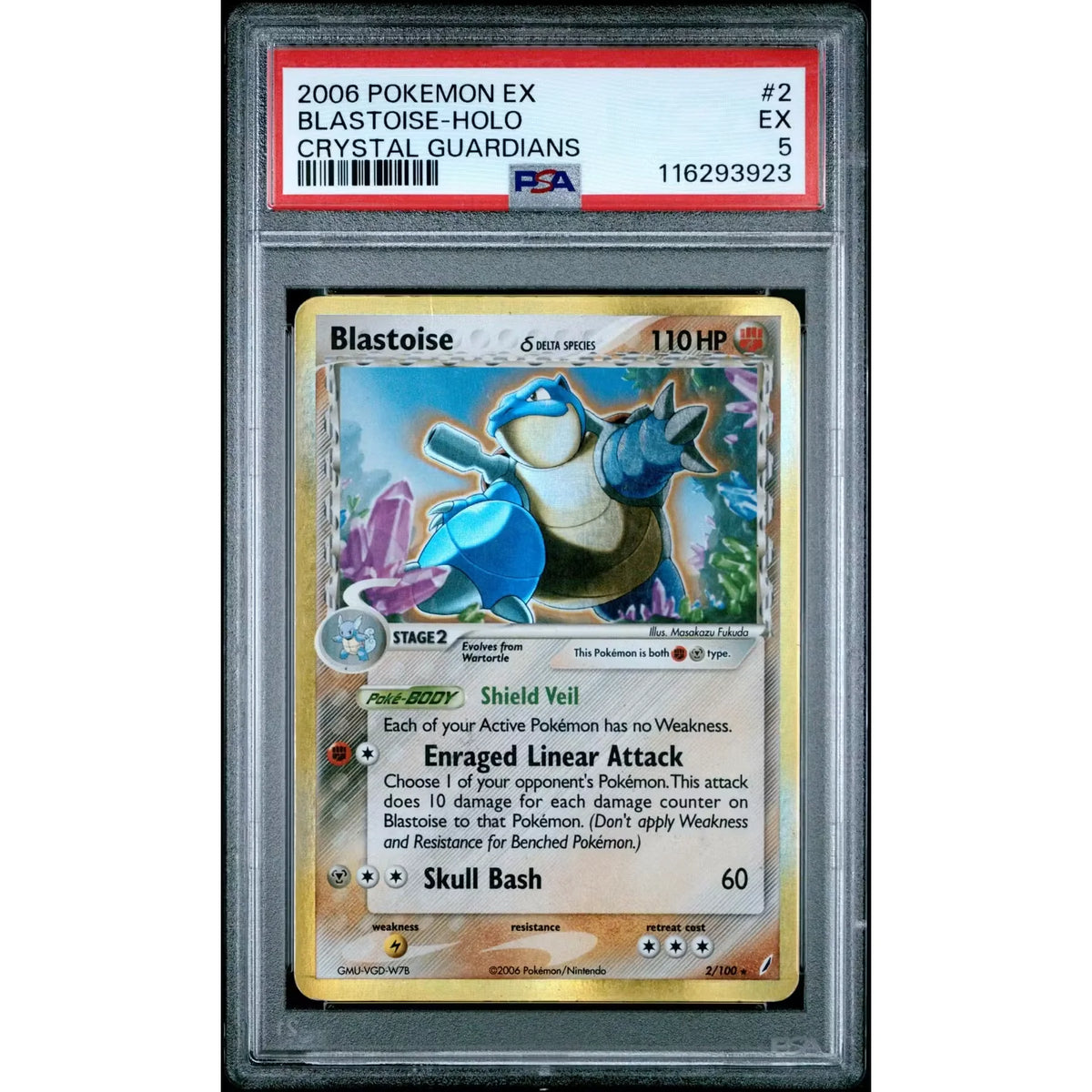 Pokemon EX Crystal Guardians Blastoise Delta Species Holo | PSA 5 | P5179727