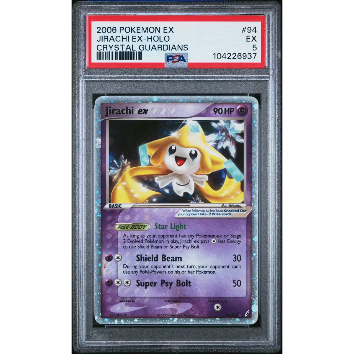 Pokemon Jirachi ex 94/100 | Crystal Guardians PSA 5 | P5179729
