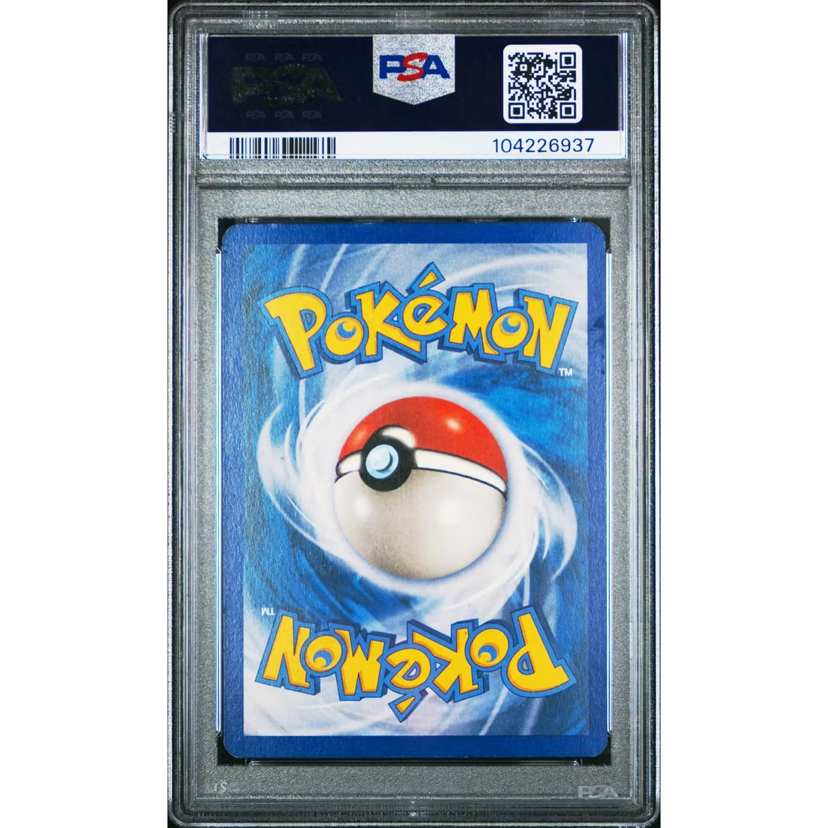 Pokemon Jirachi ex 94/100 | Crystal Guardians PSA 5 | P5179729