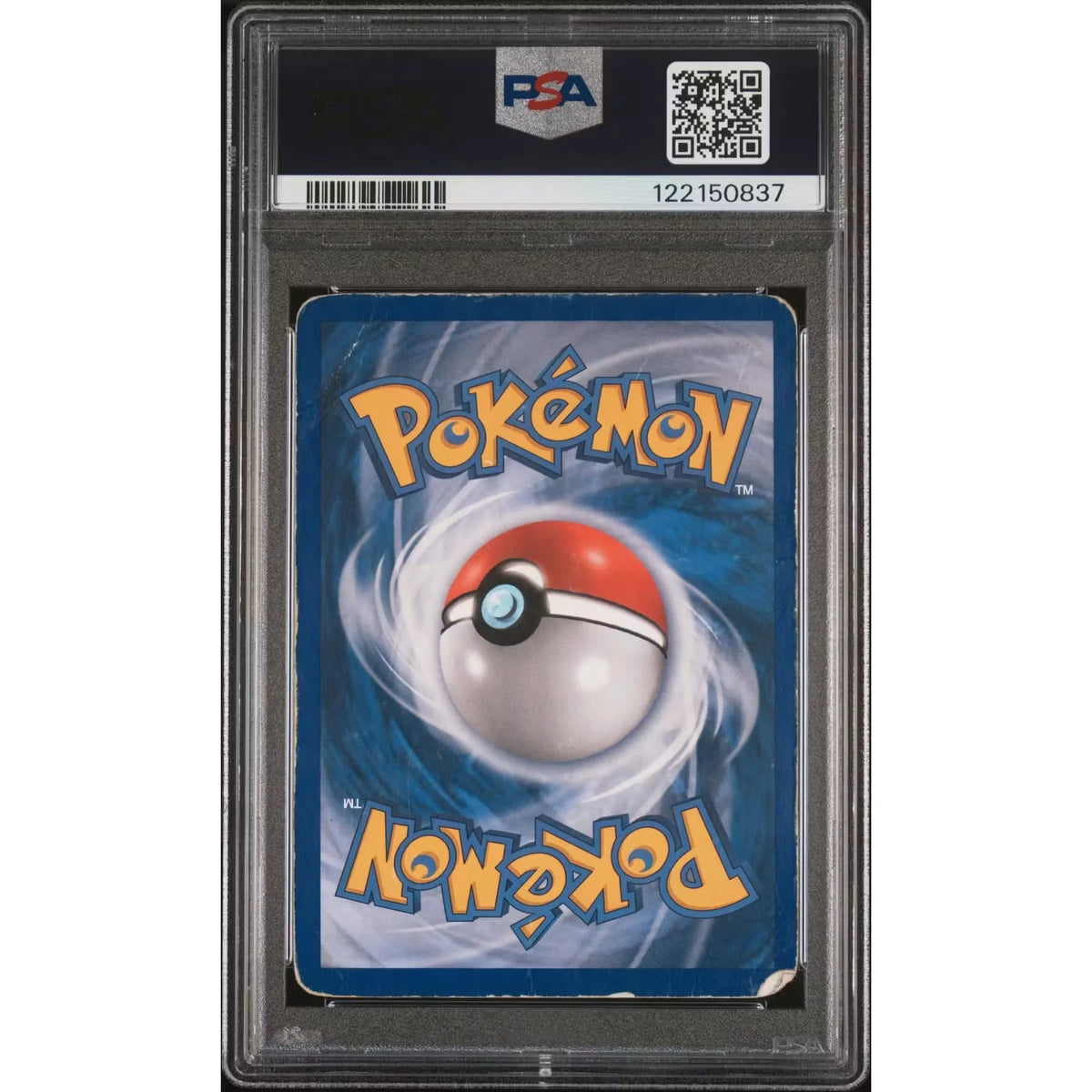 Charizard Delta Species Reverse Holo 4/100 | Pokemon EX Crystal Guardians PSA 1 | P5179731