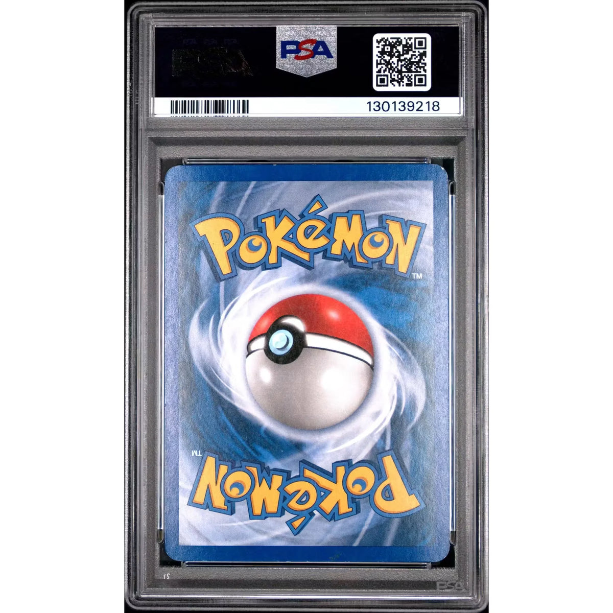 Swampert ex Holo 98/100 | Pokemon EX Crystal Guardians PSA 5 | P5179736