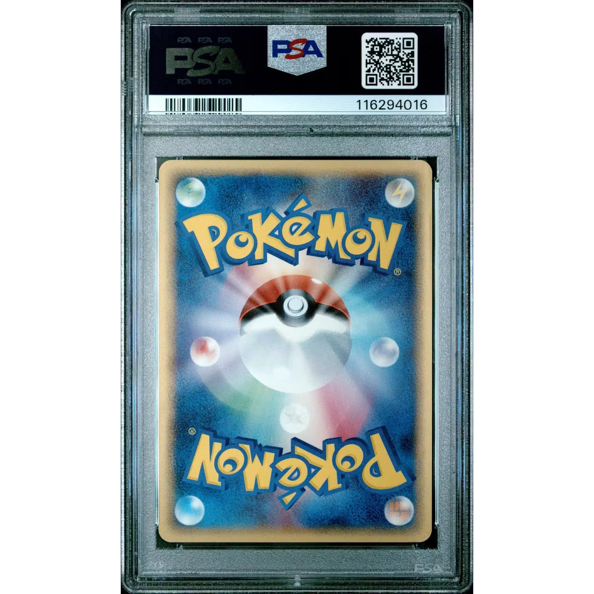 Blastoise Delta Species Holo | Pokemon EX Miracle Crystal Guardians 1st | P5179737