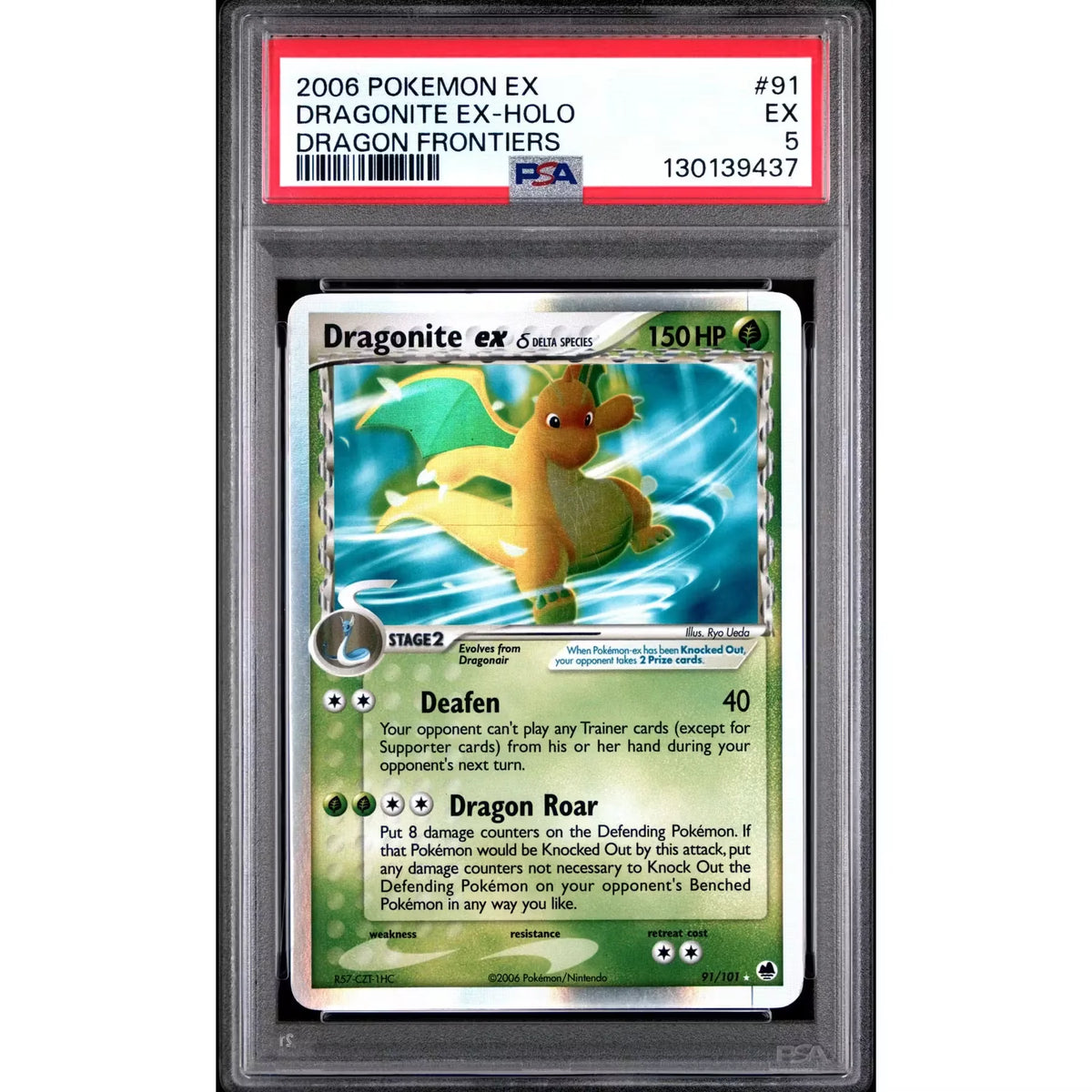 Pokemon Dragonite ex Delta Species 91/101 | PSA 5 Graded | P5179749
