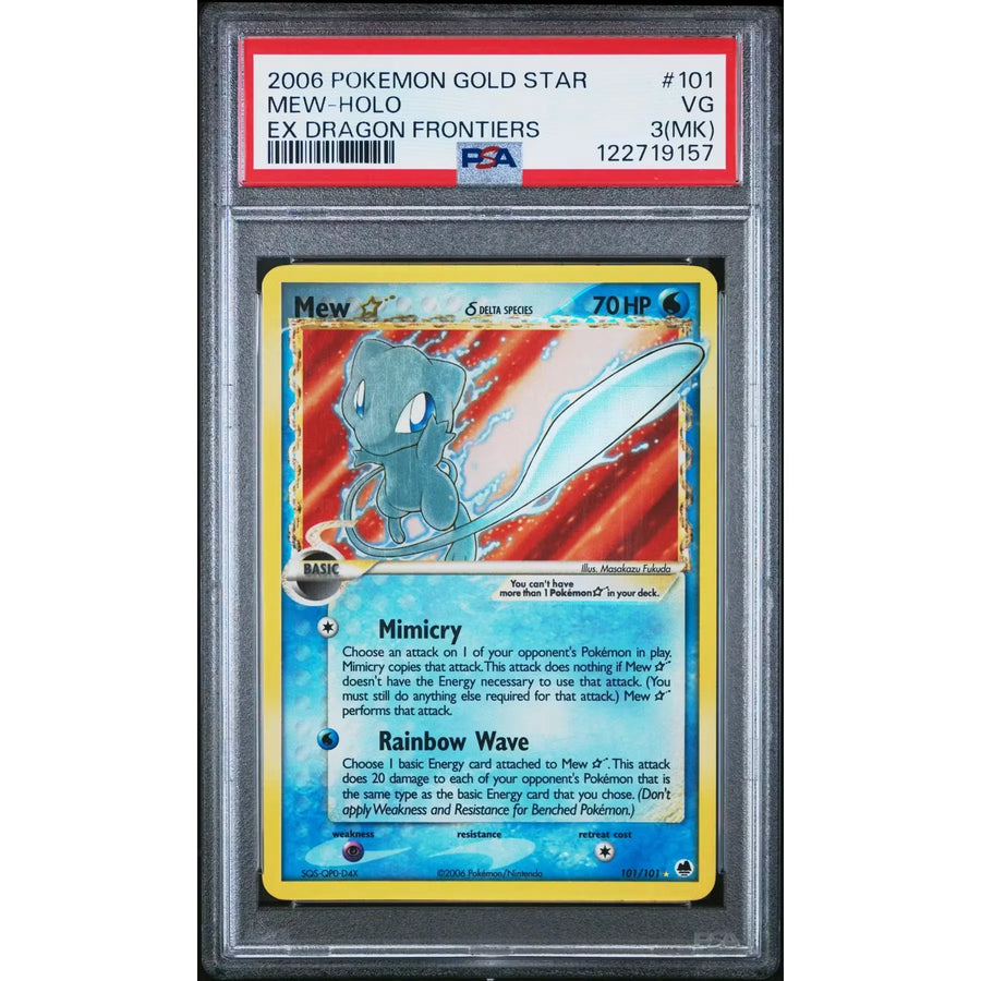 Pokemon Mew Gold Star 101/101 | Dragon Frontiers PSA 3 | P5179755