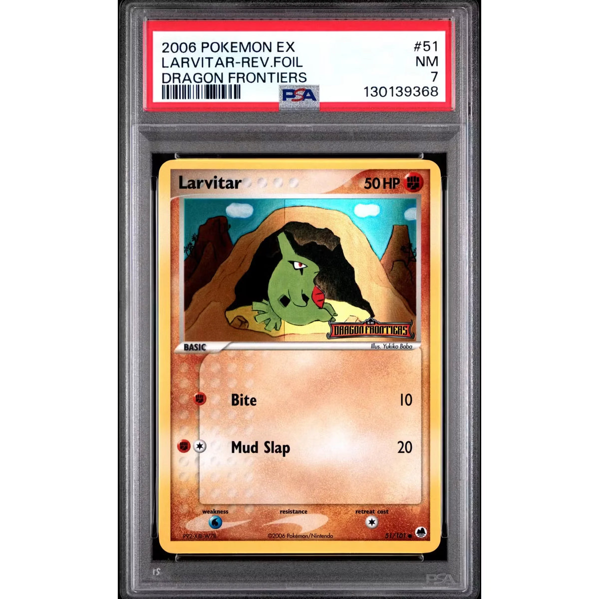 Pokemon EX Dragon Frontiers Reverse Holo Larvitar 51/101 | PSA 7 | P5179758