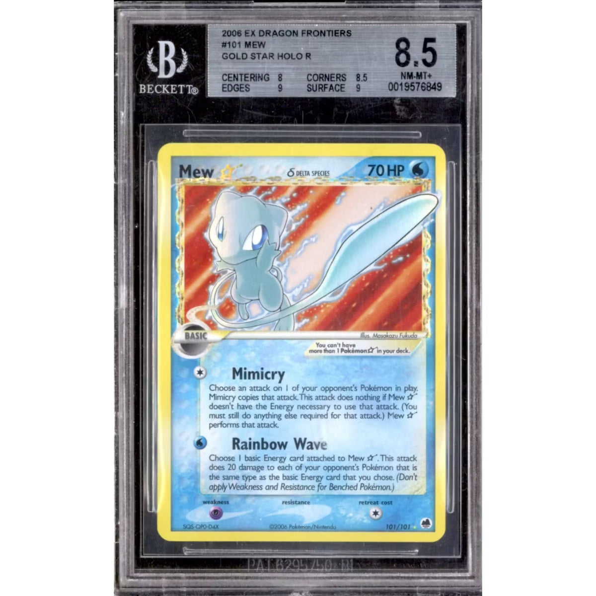 Pokemon Mew Gold Star Dragon Frontiers | BGS 8.5 | P5179763