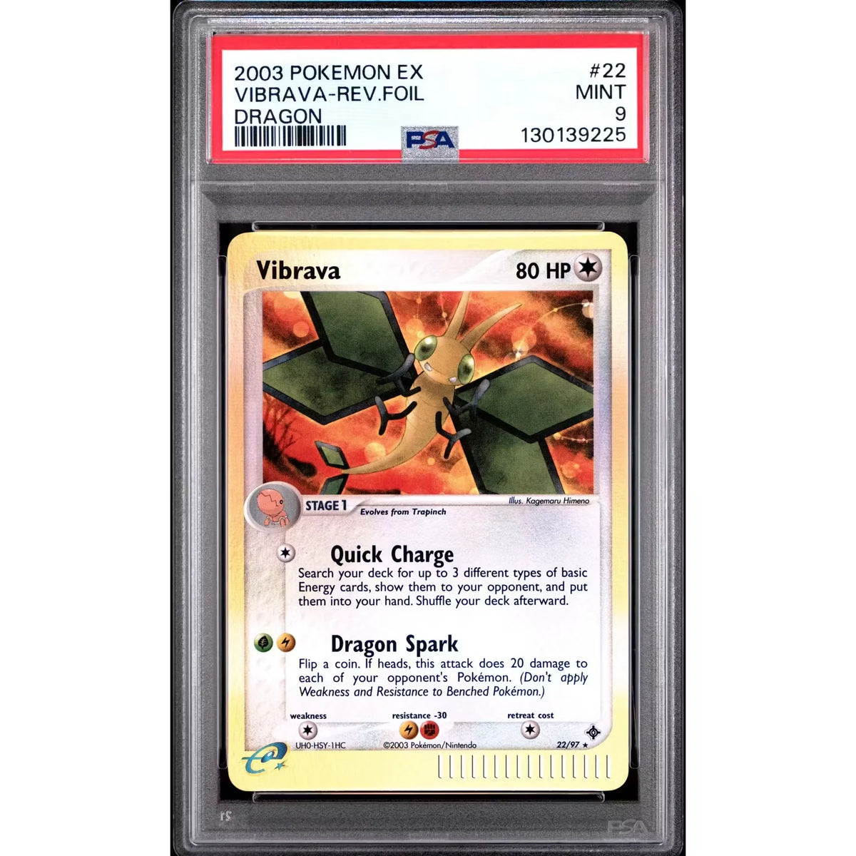 Pokemon EX Dragon Reverse Holo Vibrava 22/97 | PSA 9 | P5179767