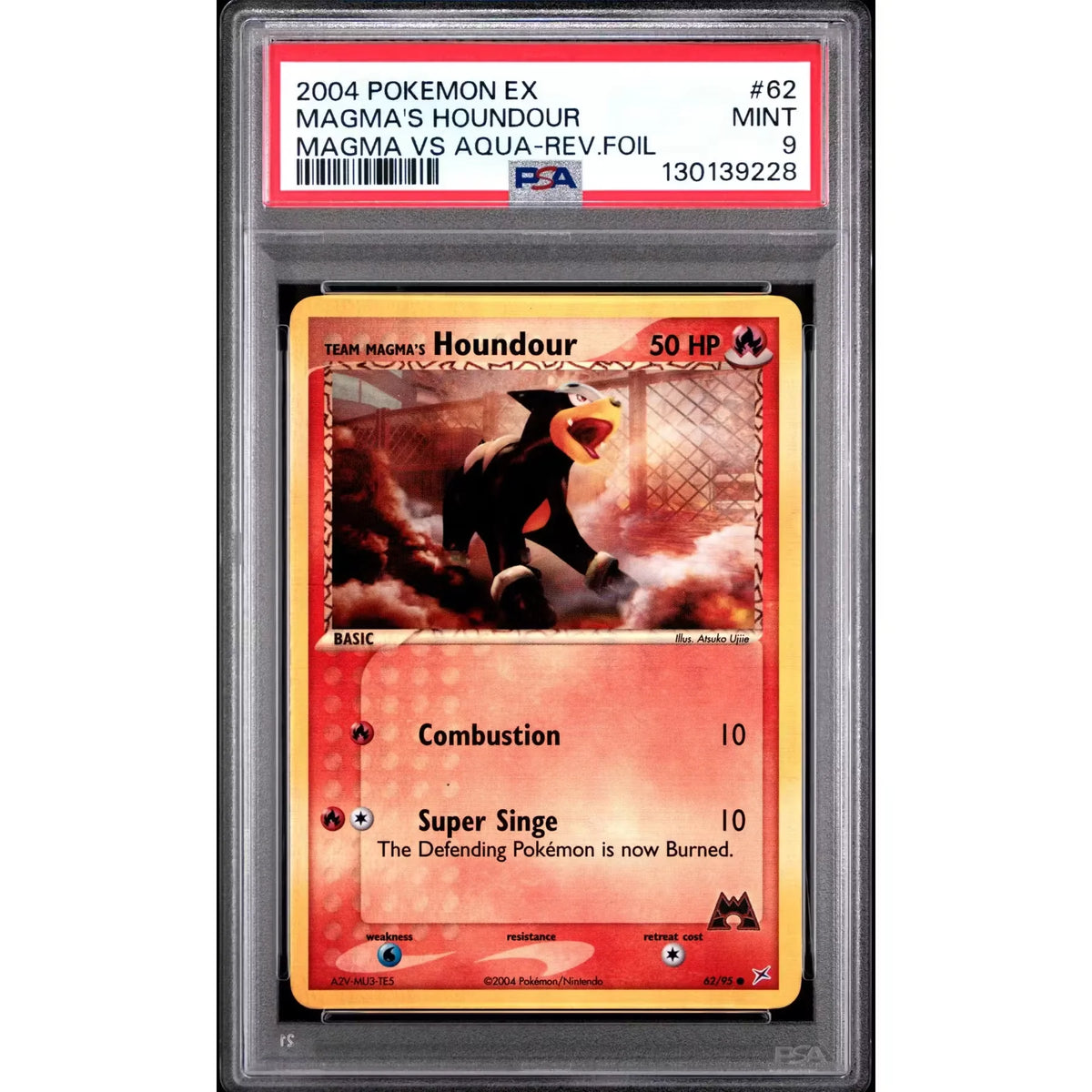 Pokemon EX Team Magma VS Team Aqua Houndour 62/95 | PSA 9 Reverse Holo | P5179774