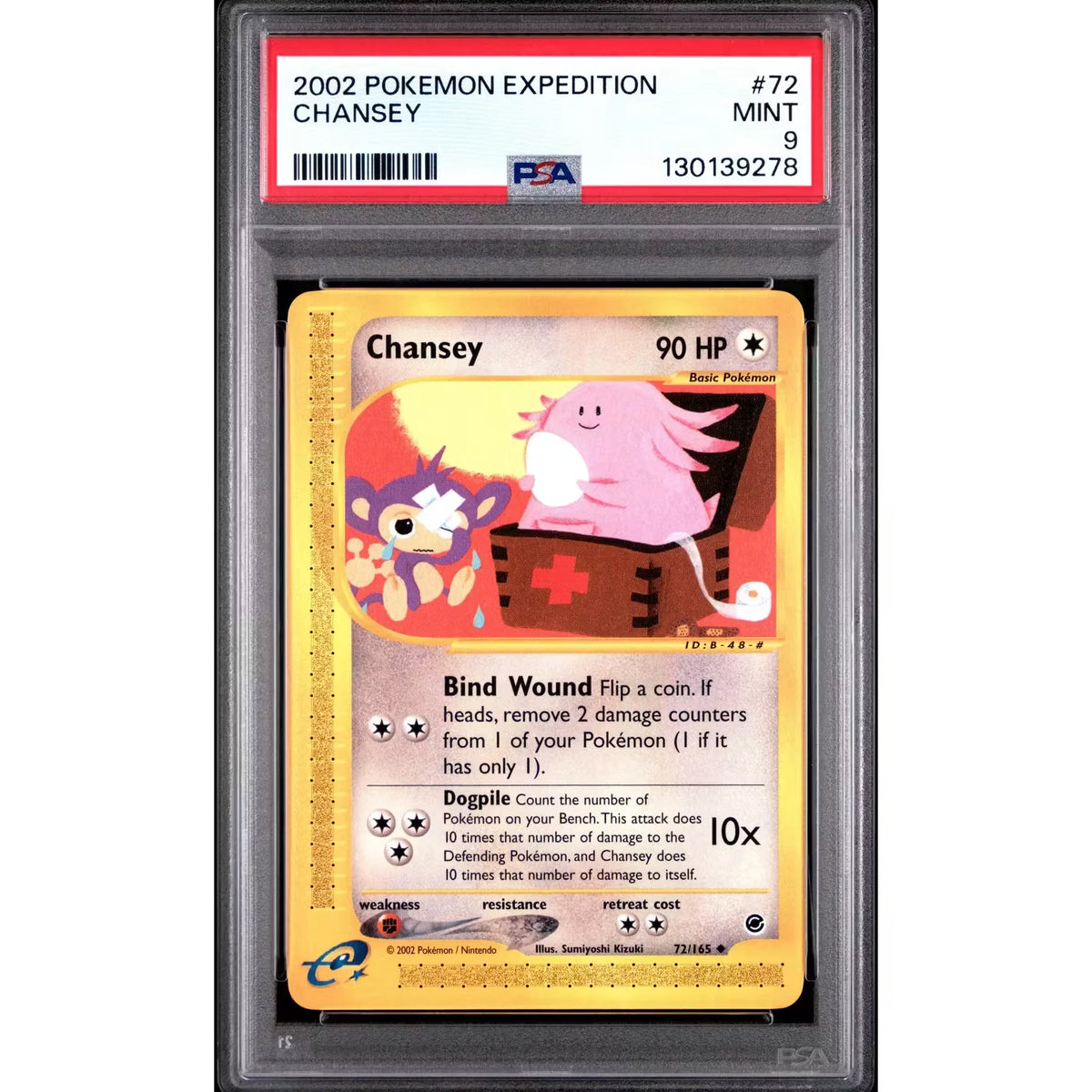 Pokemon Expedition Chansey 72/165 | PSA 9 Mint | P5179793