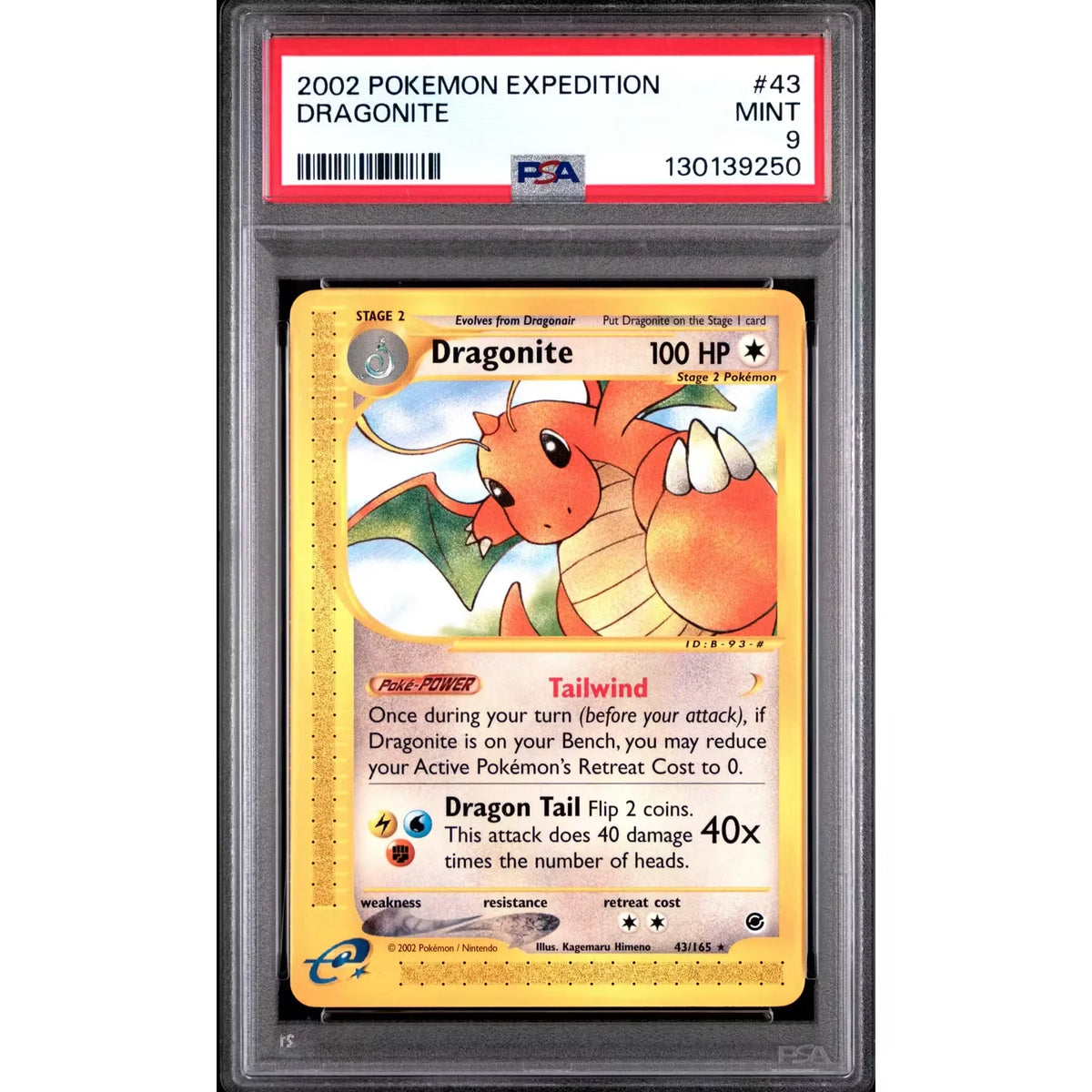 Pokemon Expedition Dragonite 43/165 | PSA 9 Mint | P5179809