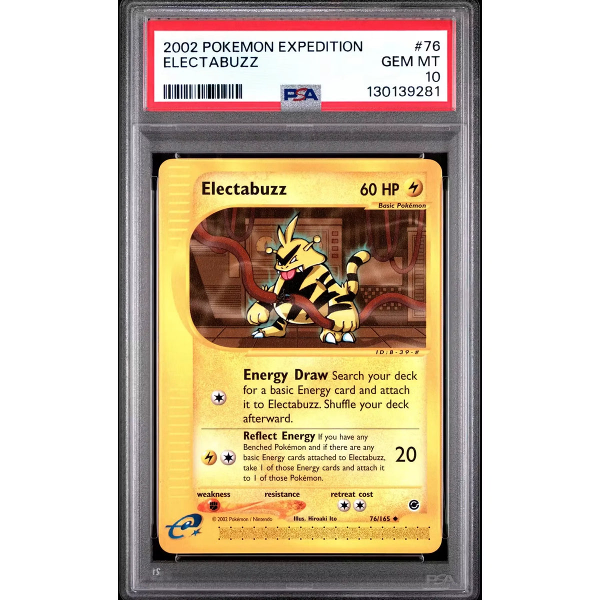 Pokemon Expedition Electabuzz 76/165 | PSA 10 Gem Mint | P5179812
