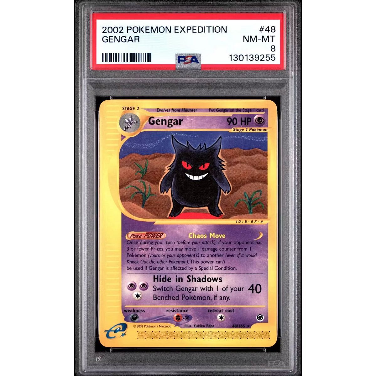 Pokemon Expedition Gengar 48/165 | PSA 8 Graded | P5179821