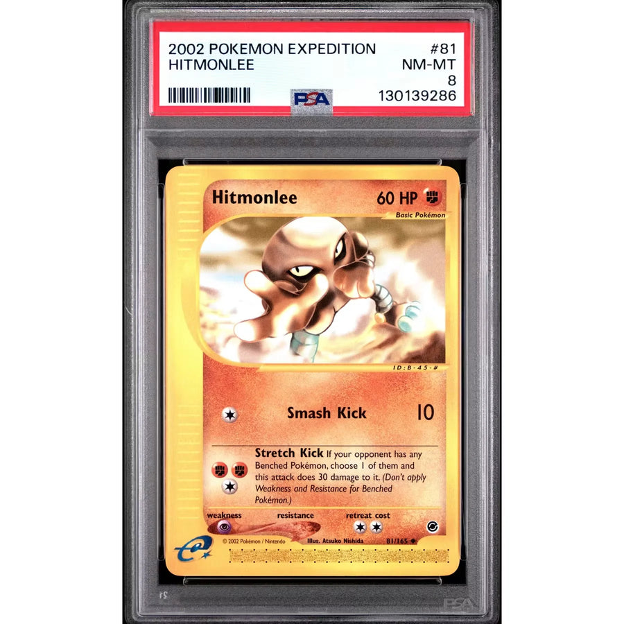 Pokemon Expedition Hitmonlee 81/165 | PSA 8 NM-MT | P5179828