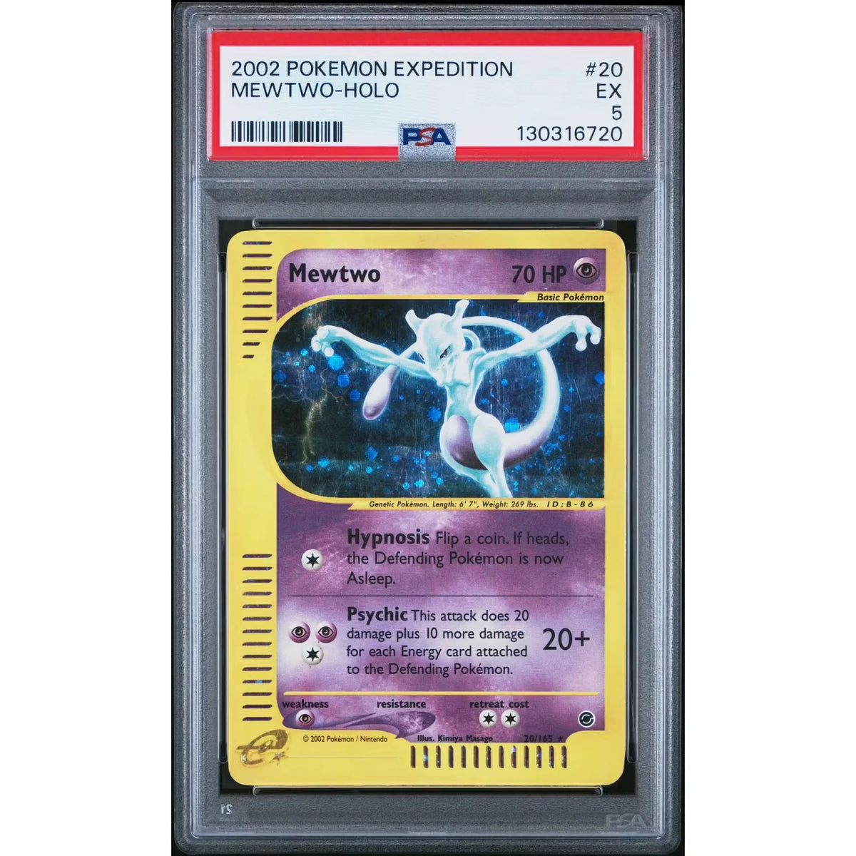 Pokemon Expedition Holo Foil Mewtwo 20/165 | PSA 5 | P5179829