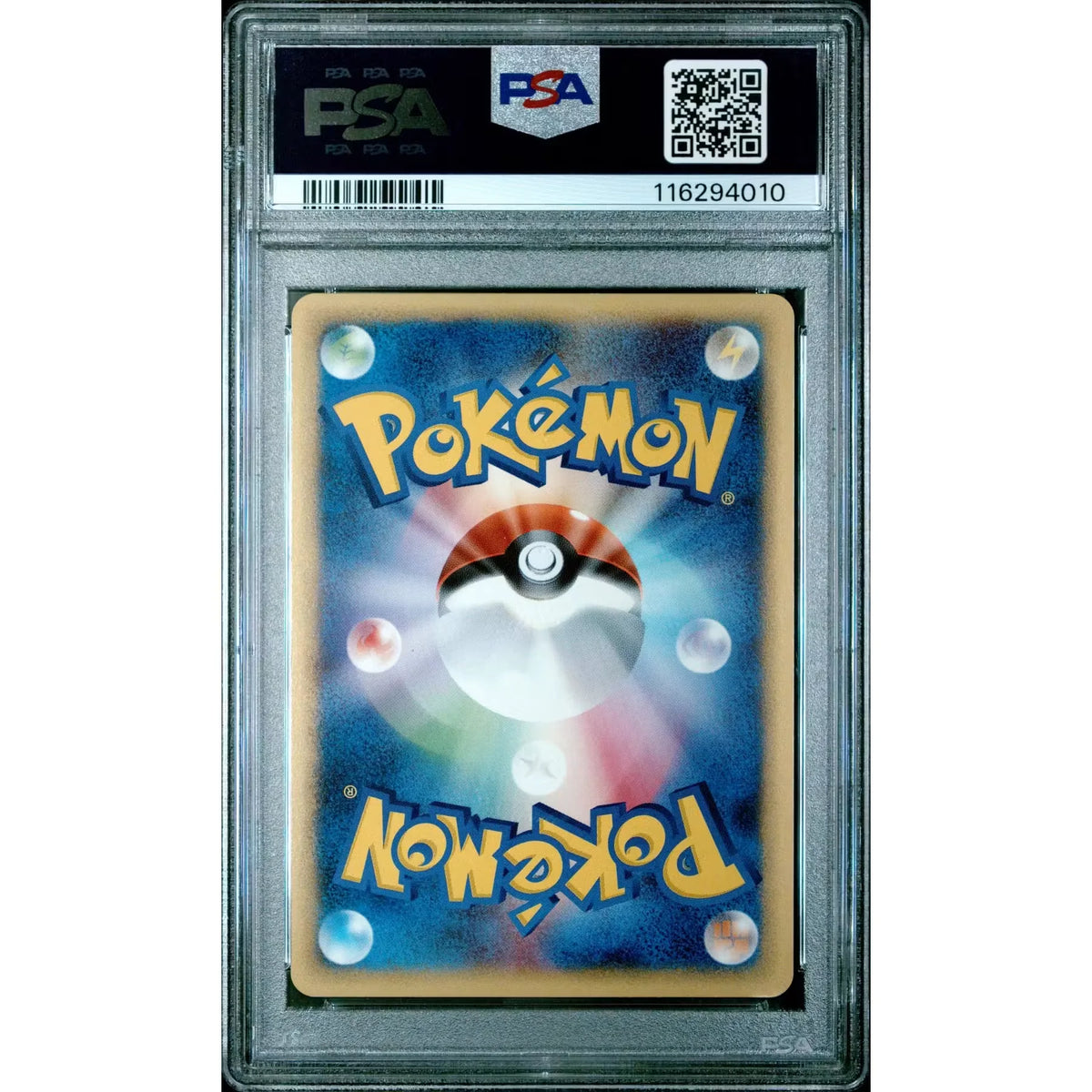 Pokemon Expedition Japanese 1st Edition Venusaur Holo 097/128 | PSA 8 | P5179833