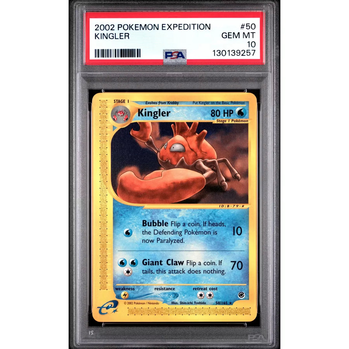 Pokemon Expedition Kingler 50/165 | PSA 10 Gem Mint | P5179837