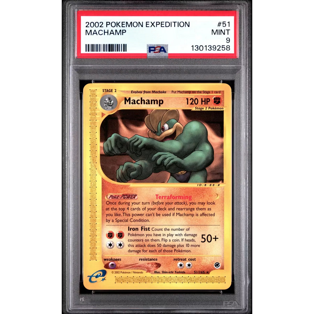 Pokemon Expedition Machamp 51/165 | PSA 9 Mint | P5179839
