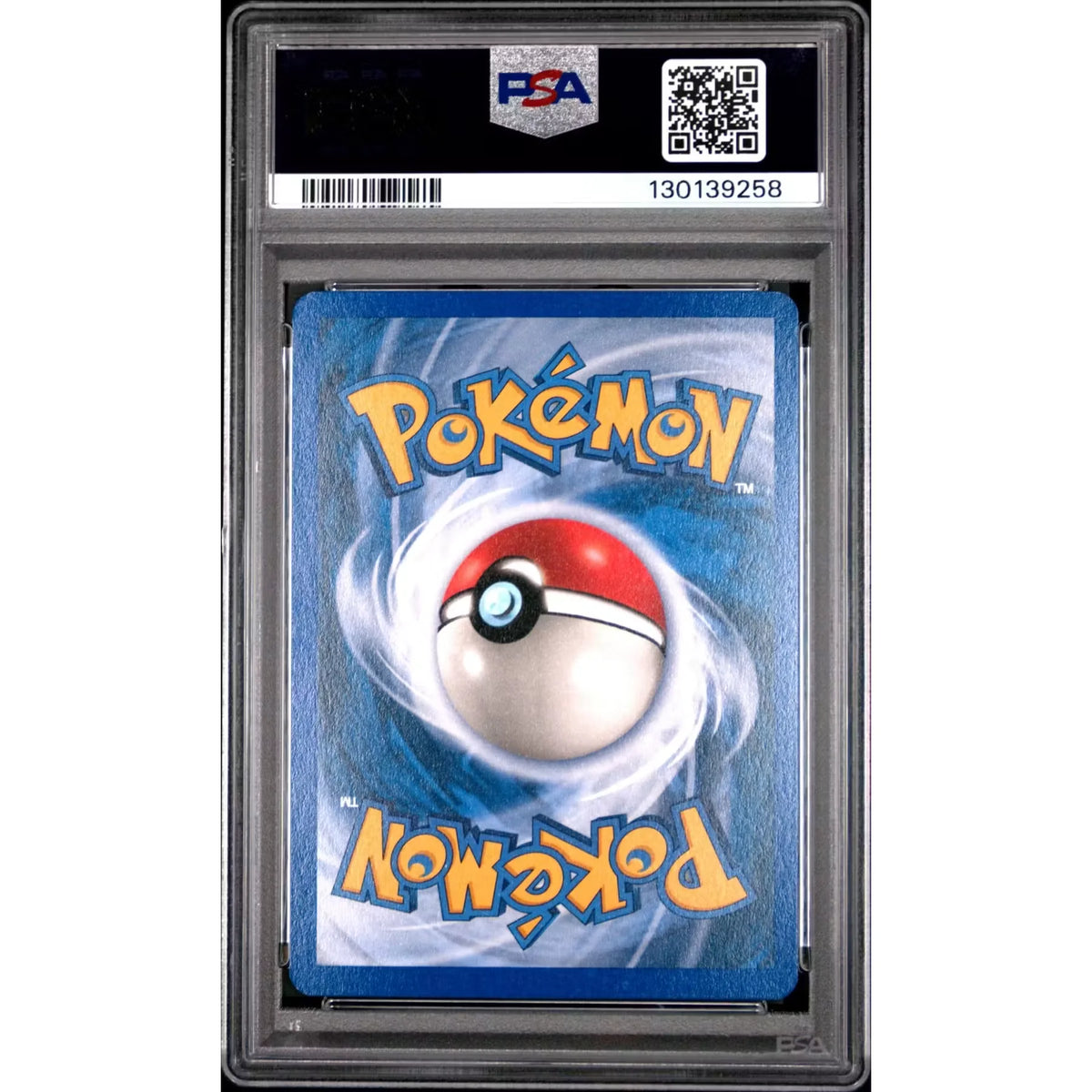 Pokemon Expedition Machamp 51/165 | PSA 9 Mint | P5179839