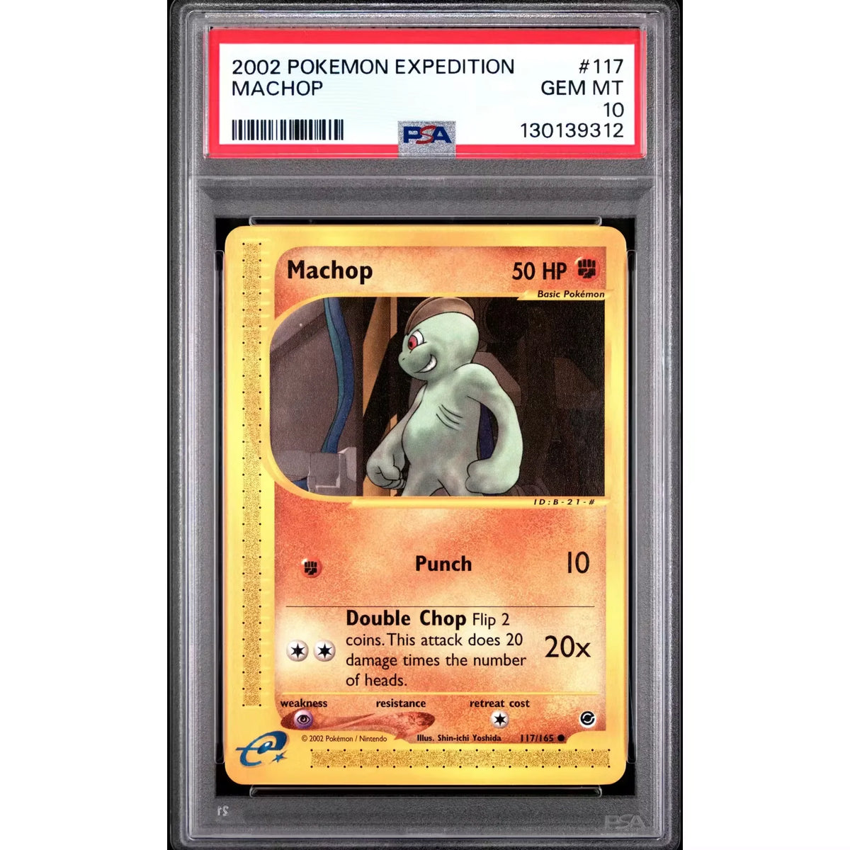 Pokemon Expedition Machop 117/165 | PSA 10 Gem Mint | P5179840