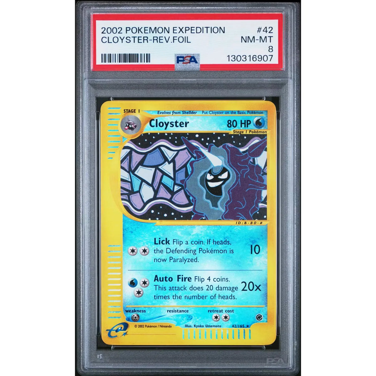 Cloyster 42/165 Reverse Holo Pokemon Card | PSA 8 Expedition | P5179881