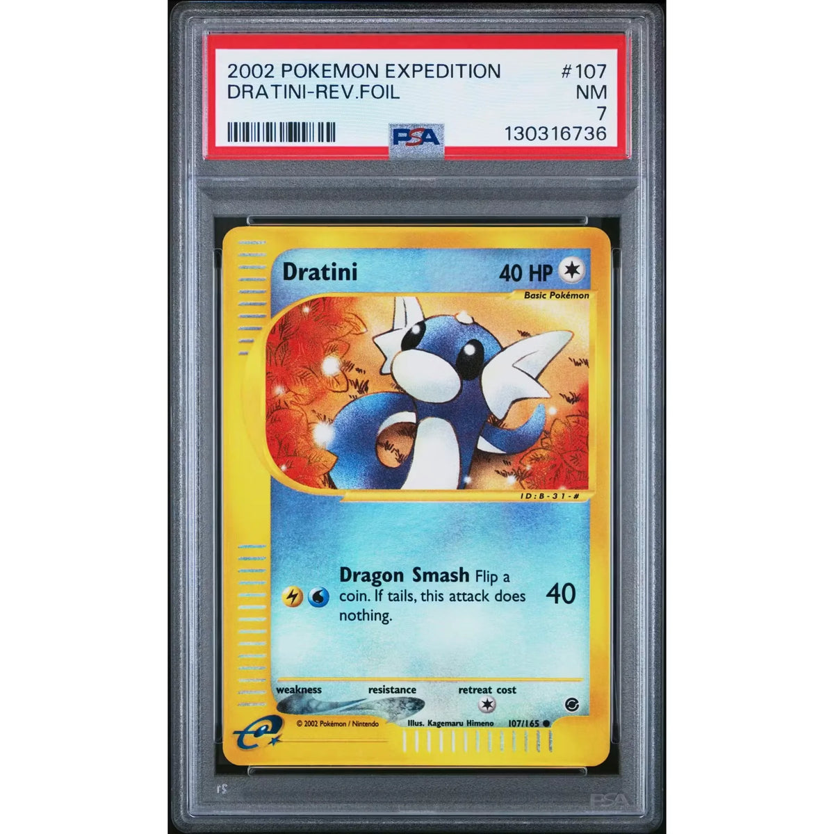 Pokemon Expedition Reverse Holo Dratini 107/165 | PSA 7 | P5179886