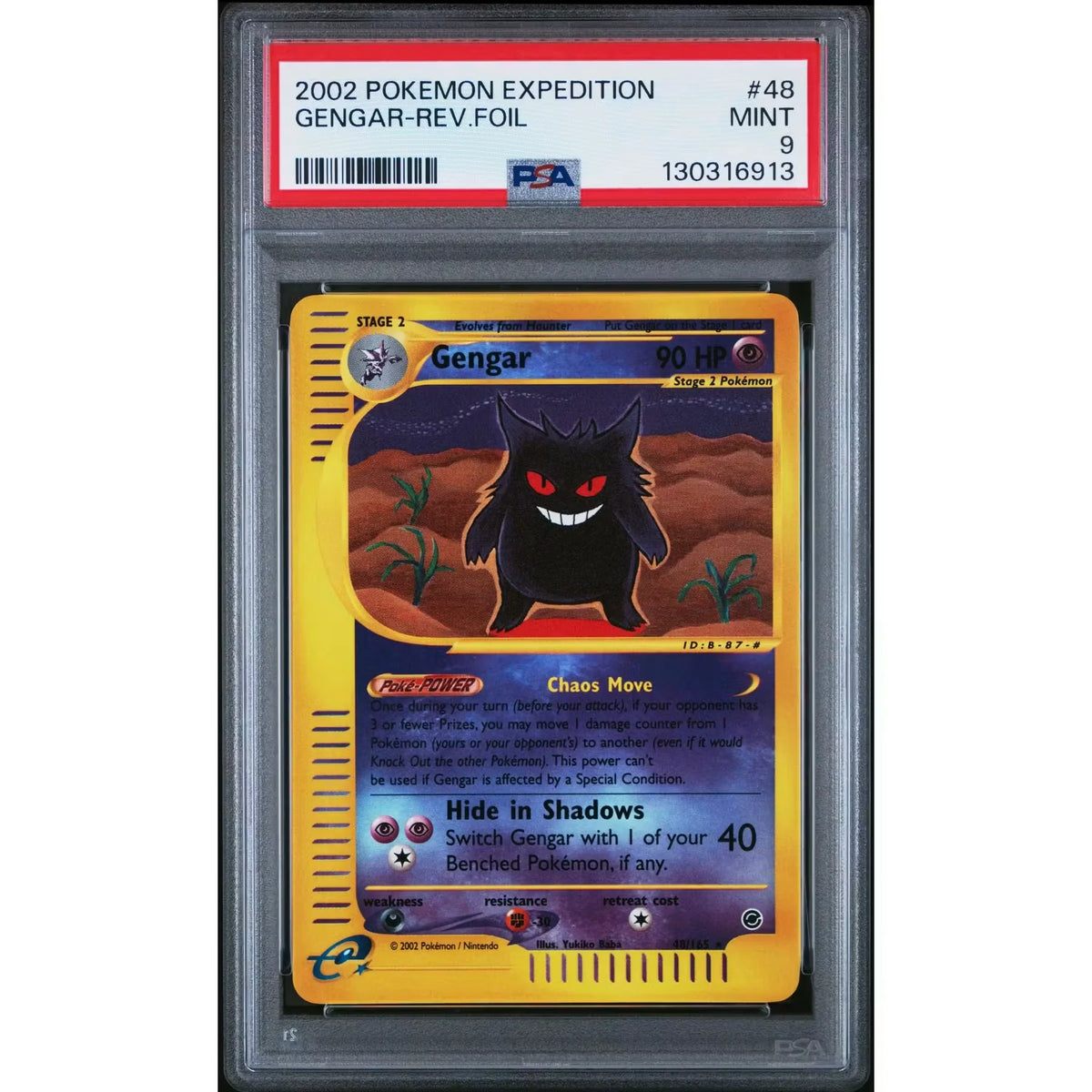 Pokemon Expedition Reverse Holo Gengar 48/165 | PSA 9 | P5179895