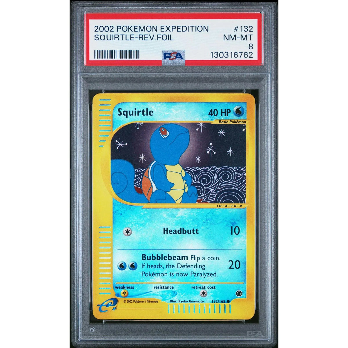 Pokemon Expedition Reverse Holo Squirtle 132/165 | PSA 8 | P5179925