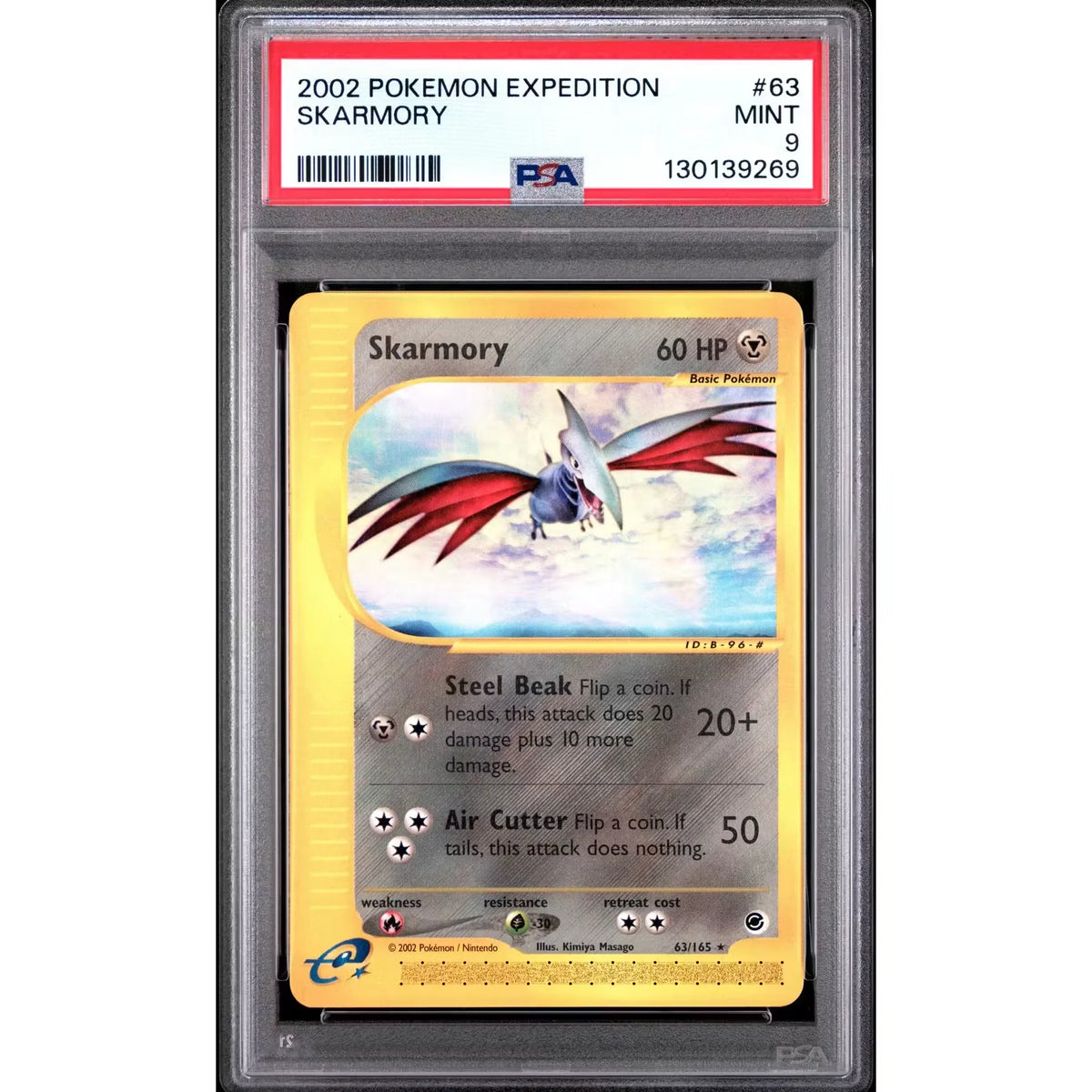 Pokemon Expedition Skarmory 63/165 | PSA 9 Graded | P5179933