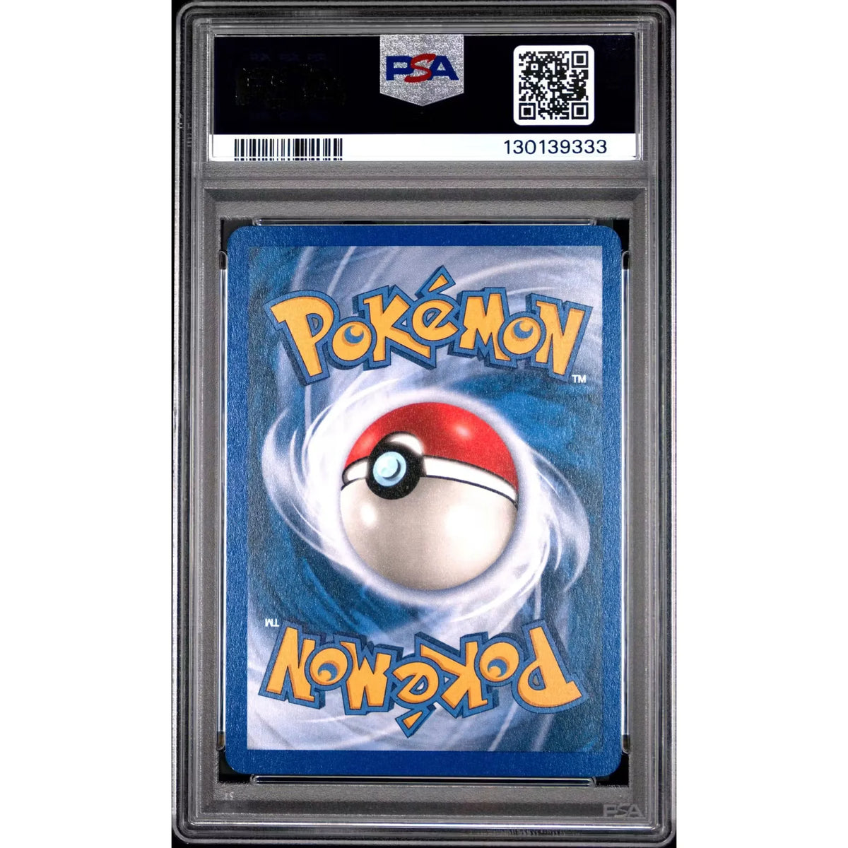 Pokemon Expedition Squirtle 131/165 | PSA 8 Graded | P5179935