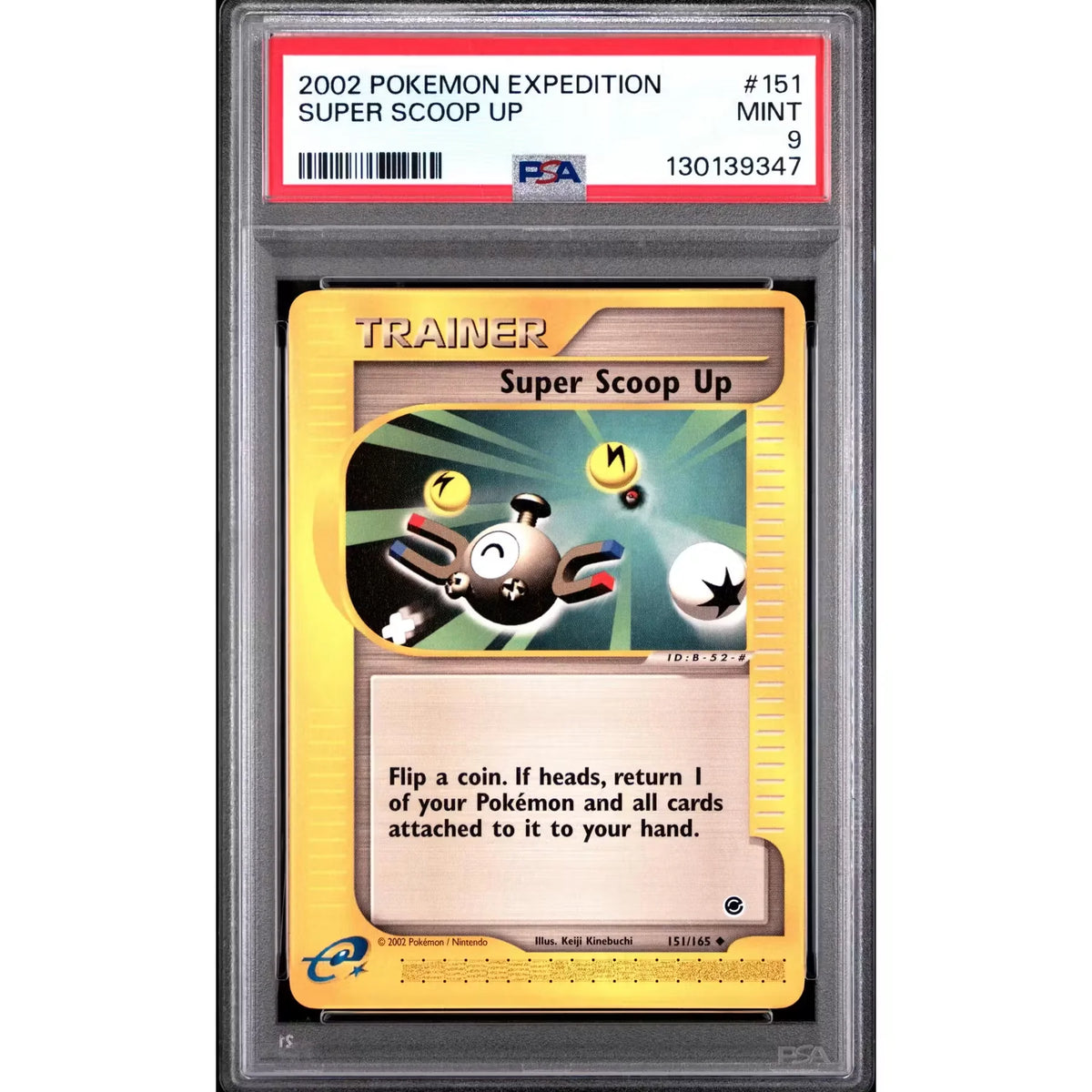 Pokemon Expedition Super Scoop Up 151/165 | PSA 9 | P5179936