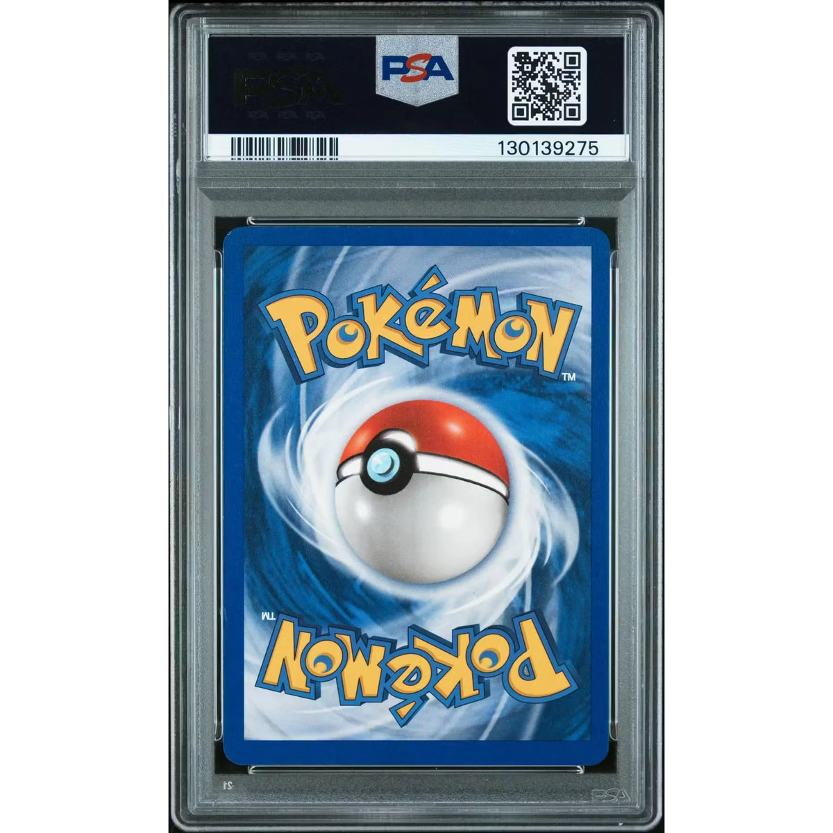 Pokemon Expedition Vileplume 69/165 | PSA 10 Gem Mint | P5179945