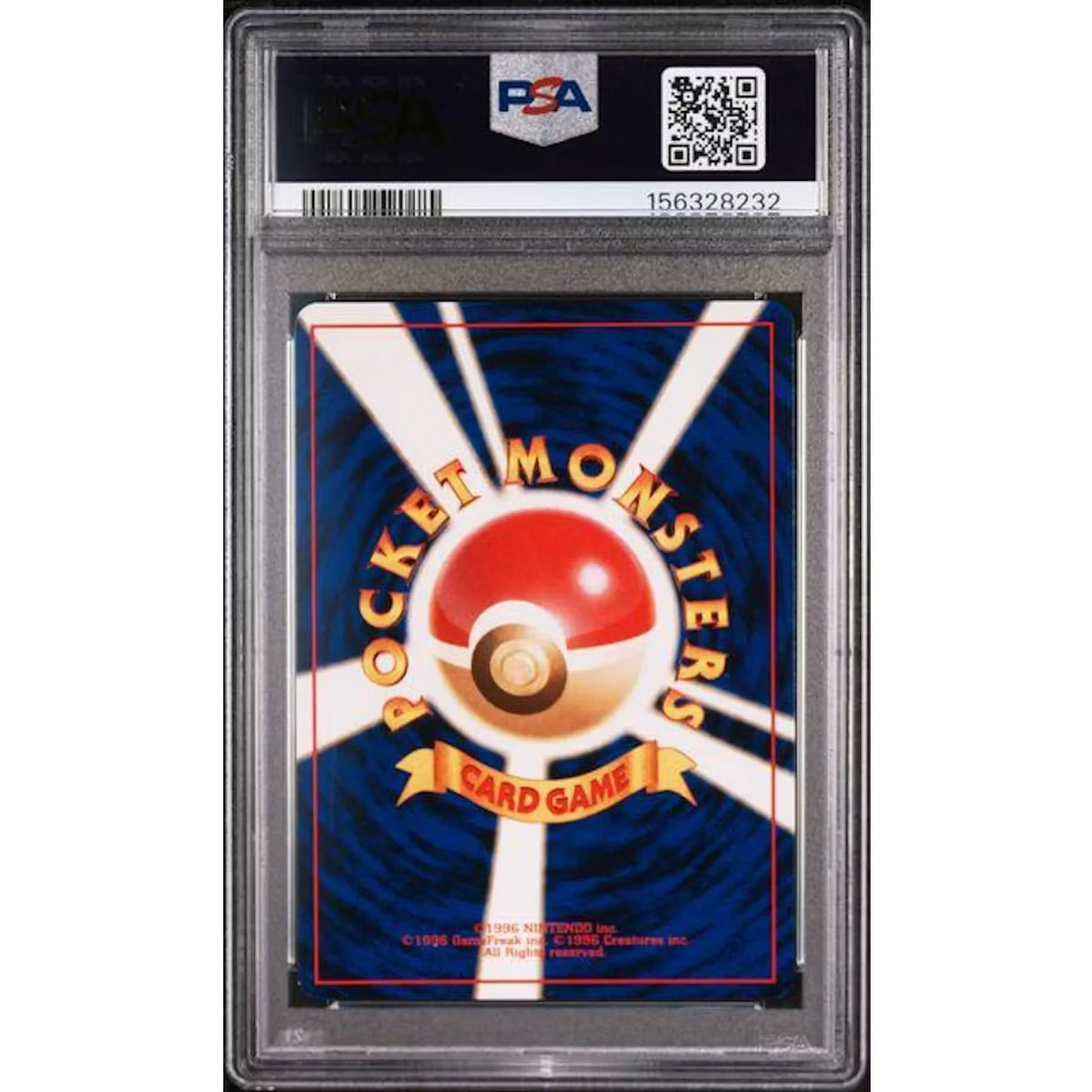 1999 Pokemon Japanese Gym 2 Sabrina's Gengar Holo #94 PSA 9 - D2 | P5179964