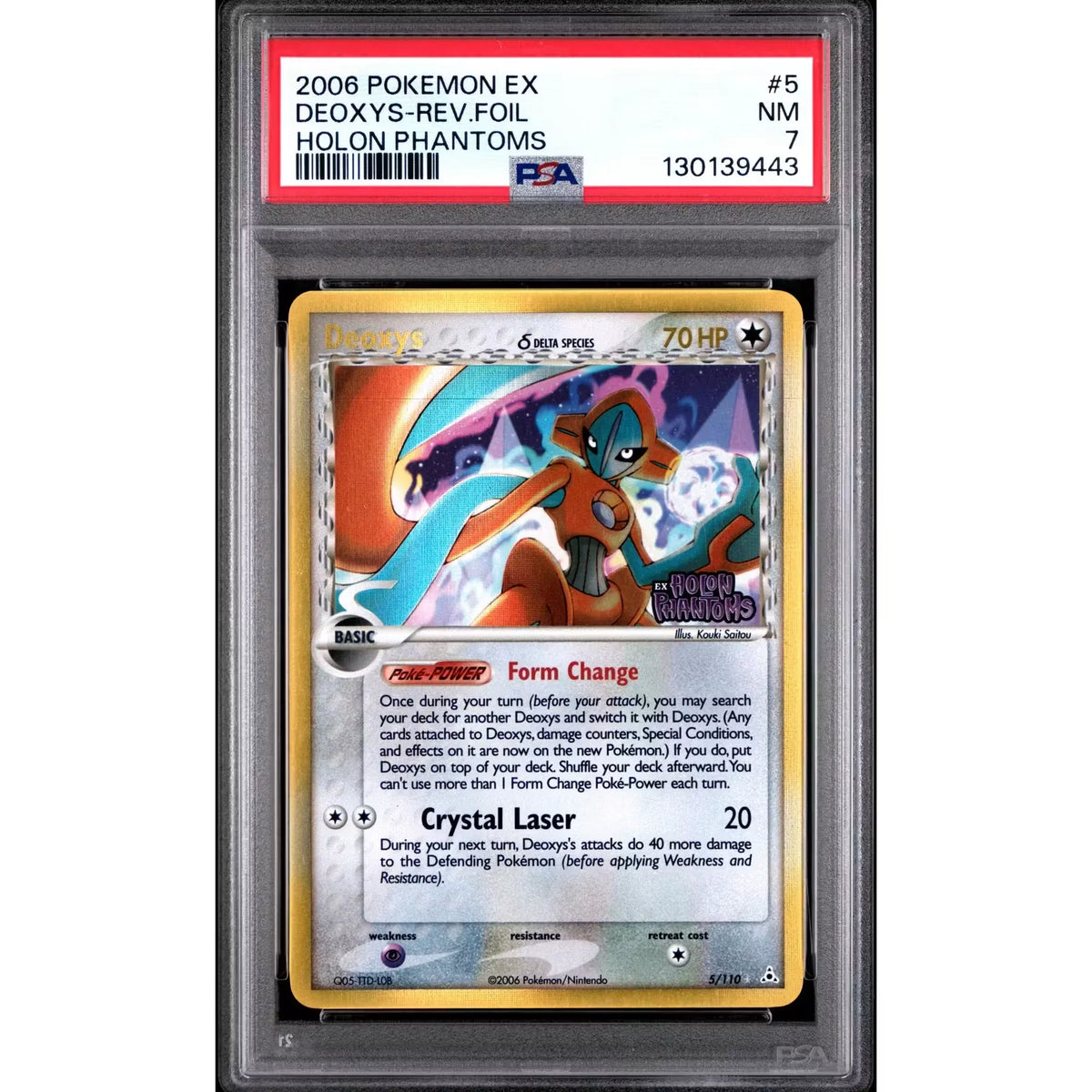 Pokemon EX Holon Phantoms Deoxys Delta Species Reverse Holo | PSA 7 | P5180048