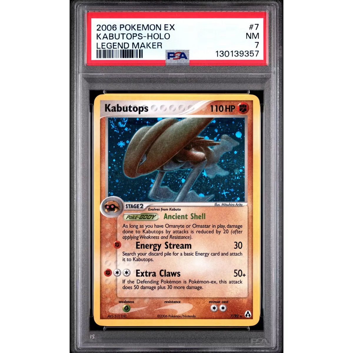 Pokemon EX Legend Maker Holo Kabutops 7/92 | PSA 7 | P5180074