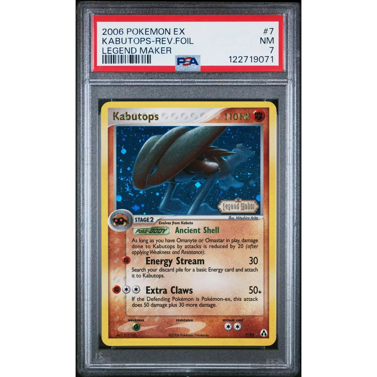 Pokemon EX Legend Maker Kabutops Reverse Holo 7/92 | PSA 7 | P5180077