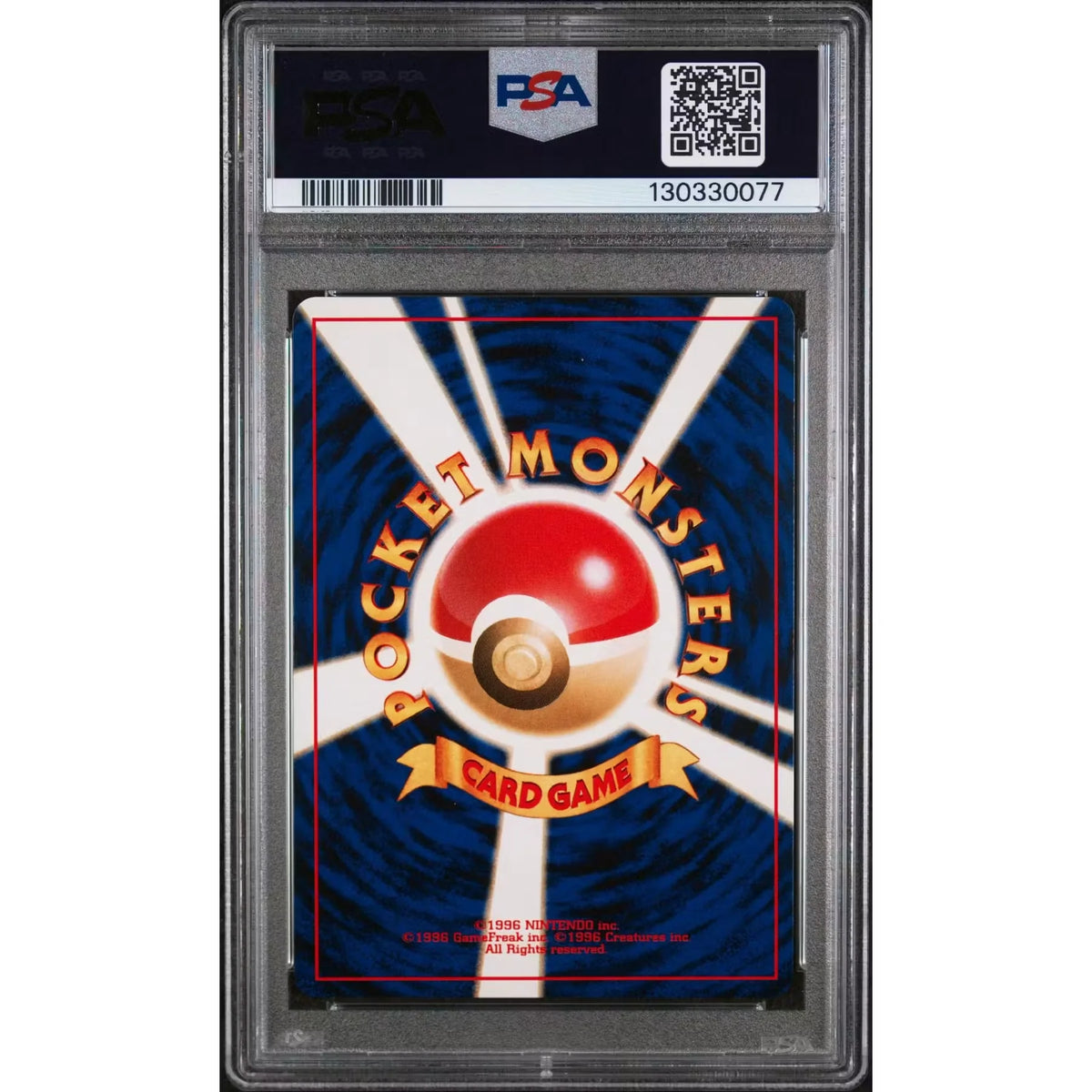 Espeon 196 Neo Discovery Japanese Holo | PSA 8 | P5180127
