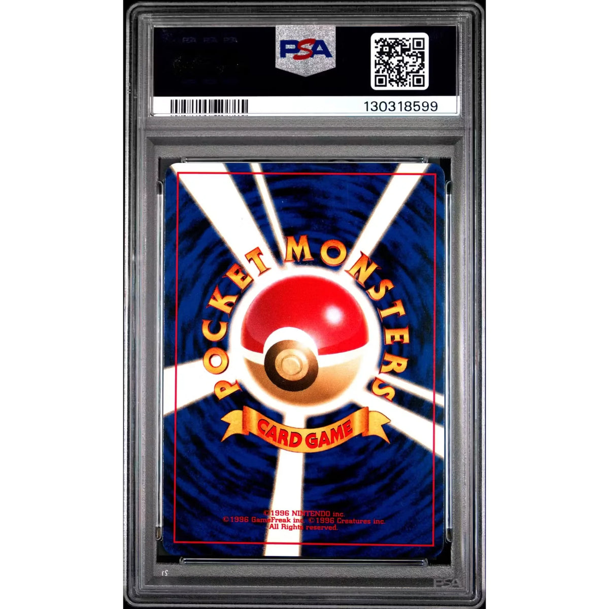 Pokemon Neo Discovery Japanese Scizor 212 | PSA 8 | P5180128